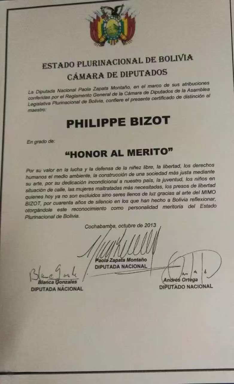 Certificat officiel · Cámara de Diputados